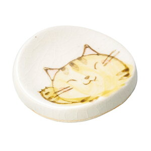 u CL ۔u [4.5×1.2cm] | SNS CX^f  킢  JtF aJtF JtF Ɩp  v[g Mtg Vv _ j Zbg ͂