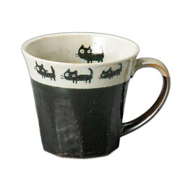 塗分ネコ 黒マグカップ[9x8.2cm]|マグカップ コーヒーカップ ティーカップ マグ カフェ 食器 和食器 おしゃれ ギフト プレゼント 自宅用 贈り物