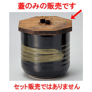 p؊Ŵ [ 7 x 7cm ] | q ނ  i q ނq H Ɩp HX  킢 Mtg v[g o a 蕨 i