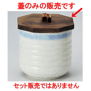 ނq p؊Ŵ [ 7 x 7cm ] | q ނ  i q ނq H Ɩp HX  킢 Mtg v[g o a 蕨 i