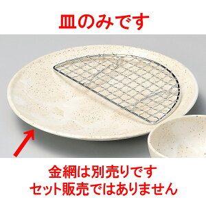 VM H7.0M [ 22.6 x 3.2cm ] | Vw VՂ ev  lC H Ɩp HX JtF    킢   Mtg v[g o j j a