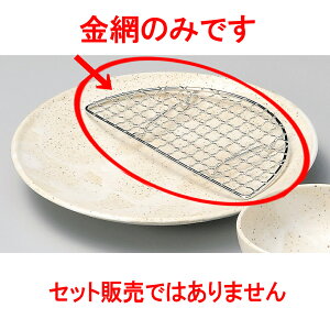 VM ԁi7.0Mpj [ 18.7 x 9 x 0.5cm ] | Vw VՂ ev  lC H Ɩp HX JtF    킢   Mtg v[g o j