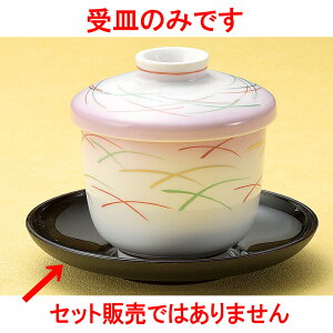 ނq 11.8cmނMiABSj [ 11.8 x 2cm ] | q ނ  i q ނq H Ɩp HX  킢 Mtg v[g o a 蕨 i