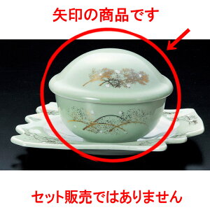 ނq q֕Pt^ [ 9.5 x 8.2 x 8cm 180 ] | q ނ  i q ނq H Ɩp HX  킢 Mtg v[g o a 蕨 i