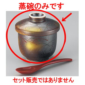 ނq ނ̂ނq [ 8 x 8.5cm 160 ] | q ނ  i q ނq H Ɩp HX  킢 Mtg v[g o a 蕨 i