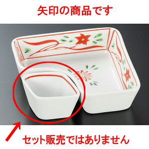 ԓ ԊGv [ 6.5 x 4.5 x 3.5cm ] | ٓ  M m lC  H Ɩp HX JtF    킢 Mtg v[g o a 蕨 i