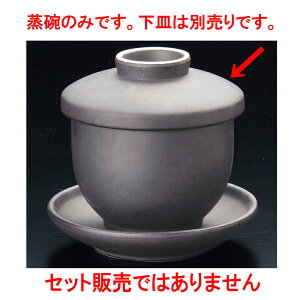 ނq Ԃqij [ 8.6 x 7.6 x 8.5cm 200 ] | q ނ  i q ނq H Ɩp HX  킢 Mtg v[g o a 蕨 i