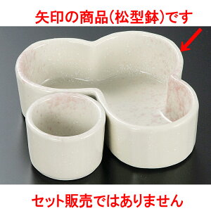 ԓ ^ [ 12.5 x 8 x 3.5cm ] | ٓ  M m lC  H Ɩp HX JtF    킢 Mtg v[g o a 蕨 i