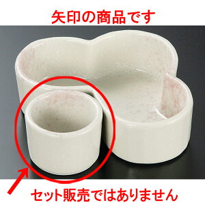 ԓ v [ 4.2 x 3.5cm ] | ٓ  M m lC  H Ɩp HX JtF    킢 Mtg v[g o a 蕨 i