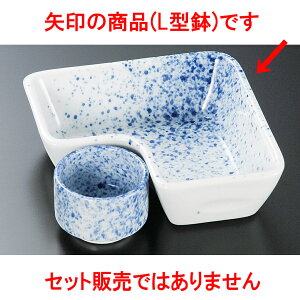 ԓ nL` [ 11 x 11 x 3.4cm ] | ٓ  M m lC  H Ɩp HX JtF    킢 Mtg v[g o a 蕨 i