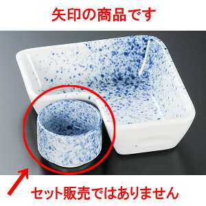 ԓ nېv [ 4.7 x 3.4cm ] | ٓ  M m lC  H Ɩp HX JtF    킢 Mtg v[g o a 蕨 i