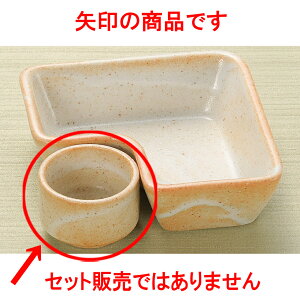 ԓ uېv [ 4.7 x 3.3cm ] | ٓ  M m lC  H Ɩp HX JtF    킢 Mtg v[g o a 蕨 i