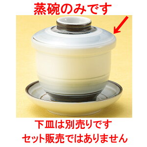 ނq W{q [ 7.5 x 8.7cm 170 ] | q ނ  i q ނq H Ɩp HX  킢 Mtg v[g o a 蕨 i