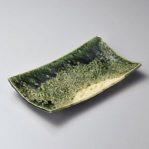 pM DpM [ 35.5 x 21.3 x 5.5cm ] | p pM XNGA H Ɩp HX JtF    킢 Mtg v[g o j j a 蕨 i 