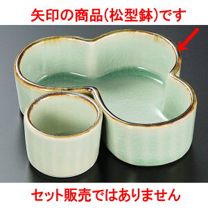 ԓ r[hD֟Kԓ^g e [ 12.7 x 7.7 x 3.5cm ] | ٓ  M m lC  H Ɩp HX JtF    킢 Mtg v[g o a