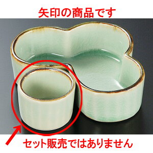 ԓ r[hD֟Kԓ^g ېv [ 4.9 x 3.5cm ] | ٓ  M m lC  H Ɩp HX JtF    킢 Mtg v[g o 