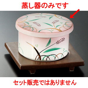 ނq ԊGRȃZC [ 9.8 x 6cm ] | q ނ  i q ނq H Ɩp HX  킢 Mtg v[g o a 蕨 i