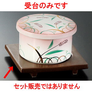 ނq }bg [ 11.2 x 11.2 x 1.5cm ] | q ނ  i q ނq H Ɩp HX  킢 Mtg v[g o a 蕨 i