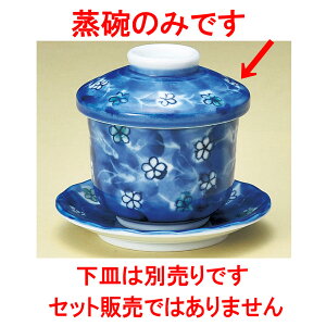 ނq _~ԓނqij [ 7.3 x 8cm 160 ] | q ނ  i q ނq H Ɩp HX  킢 Mtg v[g o a 蕨 i