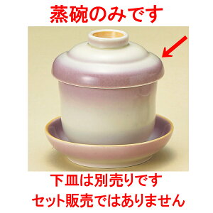 ނq ނq [ 6.9 x 8.5cm 175 ] | q ނ  i q ނq H Ɩp HX  킢 Mtg v[g o a 蕨 i