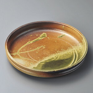 ێM ÐMy8.0[ێMiMyāj [ 23.5 x 4.5cm ] | M fU[gM M lC  H Ɩp HX JtF    킢 Mtg v[g o a 蕨 