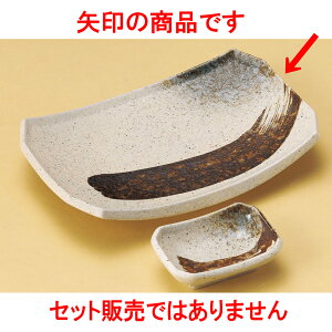 ĕMt uTrђp8.0M [ 21.9 x 14.8 x 3.7cm ] | ĂM Xe[LM T} Ă H Ɩp HX JtF    킢  Mtg v[g o 