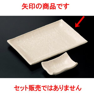 ĕMt u7.0pM [ 20 x 13.5 x 2.5cm ] | ĂM Xe[LM T} Ă H Ɩp HX JtF    킢  Mtg v[g o j 