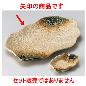 ĕMt ɉꕗD؂̗t^9.0pM [ 28 x 18 x 1.8cm ] | ĂM Xe[LM T} Ă H Ɩp HX JtF    킢  Mtg v[g 