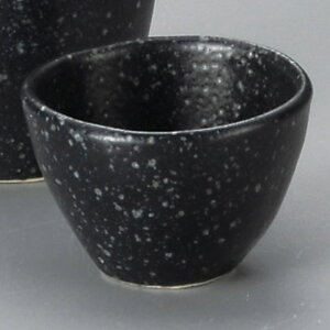  u [ 6.7 x 6.4 x 4.3cm 70 ] |  傱  u M   { o[ bar ӎ lC  H Ɩp HX JtF    킢 Mtg v[