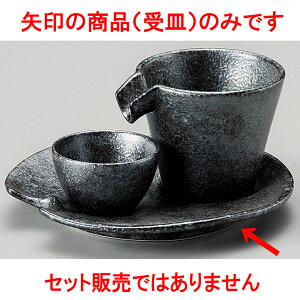  ʎ󂯎M [ 15.8 x 15.2 x 2cm ] |   {    o[ bar ӎ lC  H Ɩp HX JtF    킢 Mtg v[g o 