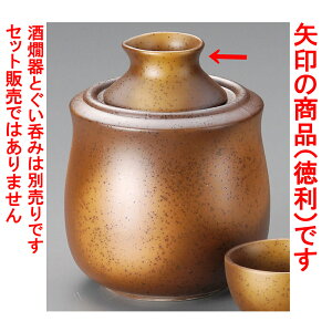  Oij [ 7.4 x 12.5cm 300 ] |   {    o[ bar ӎ lC  H Ɩp HX JtF    킢 Mtg v[g 