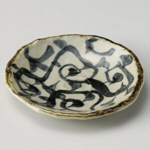 M V^R5.0M [ 16.5 x 2.5cm ] | M t[cM َqM H Ɩp HX JtF    킢  Mtg v[g o j j a 