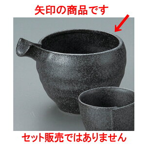  Sy[p[ی^ [ 12 x 9 x 7.9cm 260 ] |   {    o[ bar ӎ lC  H Ɩp HX JtF    킢 Mtg v[g 