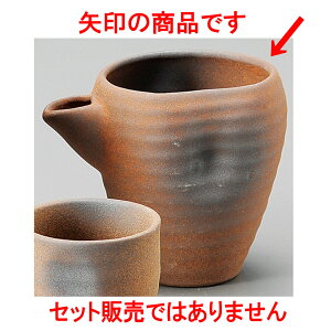  Oij [ 8.5 x 9.7 x 10cm 250 ] |   {    o[ bar ӎ lC  H Ɩp HX JtF    킢 Mtg v[g 