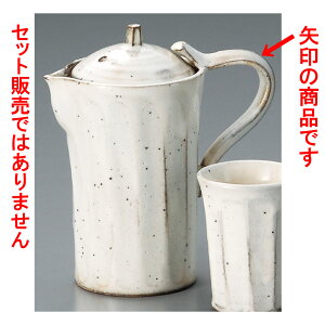  ʎ [ 14cm 180 ] |   {    o[ bar ӎ lC  H Ɩp HX JtF    킢 Mtg v[g o a