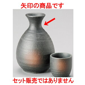  O  [ 7.5 x 12.3cm 300 ] |  M   { o[ bar ӎ lC  H Ɩp HX JtF    킢 Mtg v[g o a 