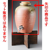 楽天市場】焼酎サーバー 陶器 3リットルの通販