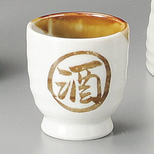 ACXy[ hPYl [ 5.3 x 5.6cm 60 ] |  傱  u M   { o[ bar ӎ lC  H Ɩp HX JtF    킢 