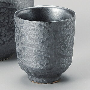  ʓij傮 [ 5.7 x 6.7cm ] |  傱  u M   { o[ bar ӎ lC  H Ɩp HX JtF    킢 Mt