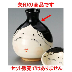  Vߓ [ 8.8 x 8.7 x 11cm 310 ] |  M   { o[ bar ӎ lC  H Ɩp HX JtF    킢 Mtg v[g o a 