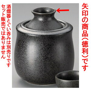  ij [ 7.4 x 12.5cm 310 ] |   {    o[ bar ӎ lC  H Ɩp HX JtF    킢 Mtg v[g 