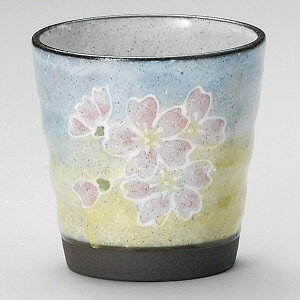 bNJbv ꒿ bNij [ 9.6 x 9.2cm 335 ] | bNJbv bN ĒJbv Ē Vbg  o[ bar ӎ lC  H Ɩp HX JtF    킢