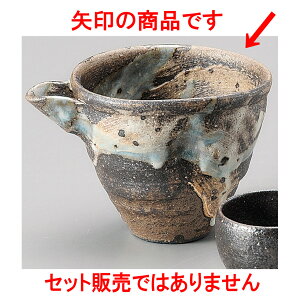  qύіڗiMyāj [ 12.8 x 9.9 x 8.6cm ] |   {    o[ bar ӎ lC  H Ɩp HX JtF    킢 Mtg 