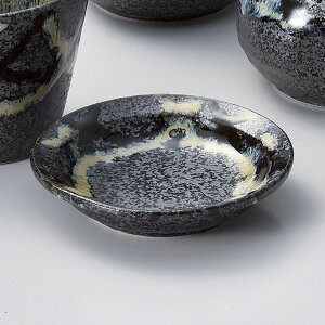 Ηpi ɉꕗ̂ӗ\N~M [ 9 x 1.8cm ] |    򖡎M M ǂ  lC H Ɩp HX JtF    킢  Mtg v[g 