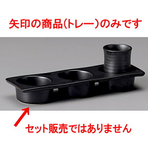 u Oig[i}bgj [ 21 x 7 x 3.1cm ] |  傱  u M   { o[ bar ӎ lC  H Ɩp HX JtF    킢 