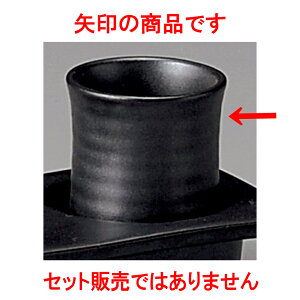 u ui}bgj [ 4.5 x 6cm 50 ] |  傱  u M   { o[ bar ӎ lC  H Ɩp HX JtF    킢 Mtg v