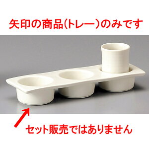 酒器 お猪口 利き酒の人気商品 通販 価格比較 価格 Com 酒器 お猪口 利き酒の人気商品 通販 価格比較 価格 Com