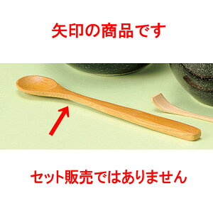 򖡓 ؂ij [ 12.5 x 2.2cm ] |   򖡂 Xv[ JX^[  lC H Ɩp HX JtF    킢   Mtg v[g o 