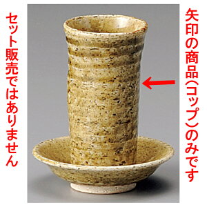 u r[hRbv [ 5.7 x 10.5cm 125 ] |  傱  u M   { o[ bar ӎ lC  H Ɩp HX JtF    킢 Mtg v