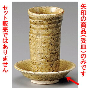 u r[hRbvM [ 9.4 x 2.6cm ] |  傱  u M   { o[ bar ӎ lC  H Ɩp HX JtF    킢 Mtg v